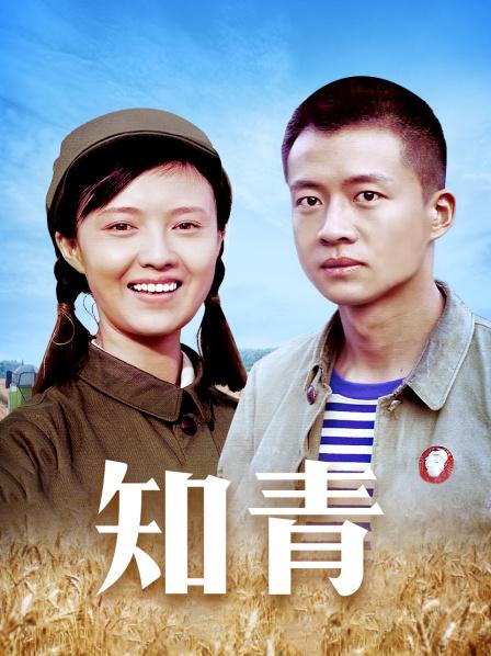 八月未央视频一部,迷情曼姿全网一绝[1v/1.18GB/38min]